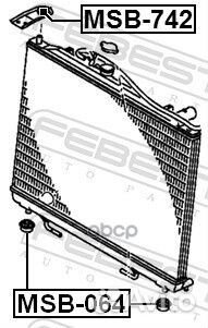 Опора радиатора MSB-064 MSB064 Febest