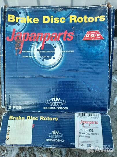 Тормозные диски на Nissan Largo