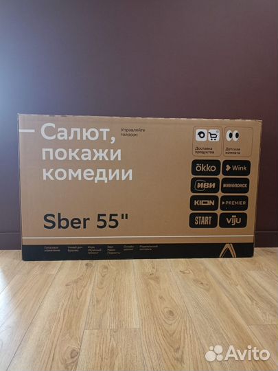 Телевизор sber(qled) 55,50,32(доставка)