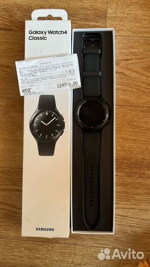 Samsung galaxy watch 4 classic 46mm