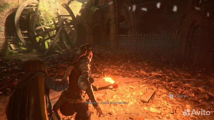 A Plague Tale Requiem (XboxSeries)