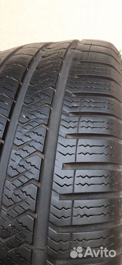 Vredestein QuaTrac 5 195/45 R16