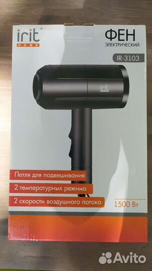 Фен irit IR-3103