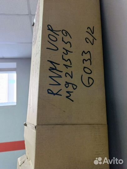 Крыша Toyota Land cruiser 200 Lexus LX