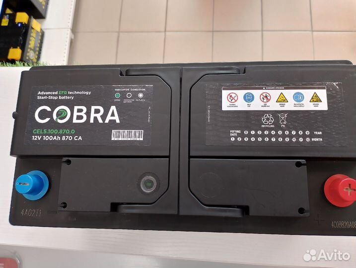 Аккумулятор cobra 100ah EFB