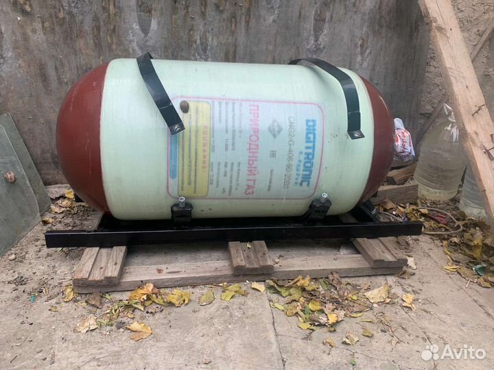 Гбо метан балон