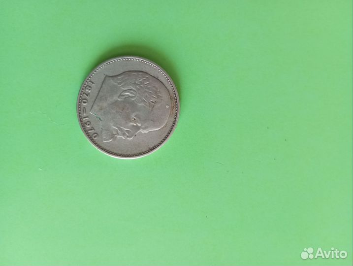Коллекция монет СССР