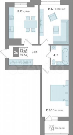 2-к. квартира, 57,7 м², 8/9 эт.