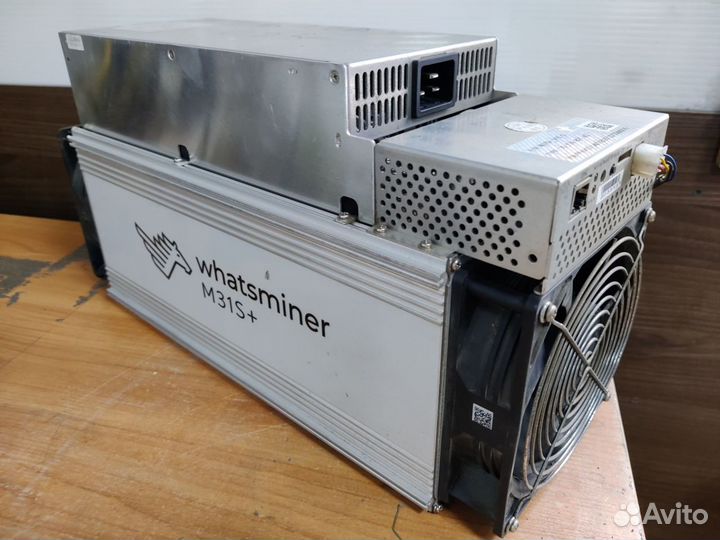 Асик майнер Whatsminer M31S+ 82Th