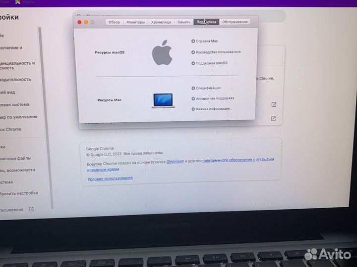 Ремот копьютеров на выезд