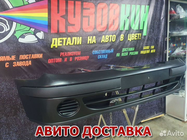 Бампер передний renault megane 1 рестайлинг новый