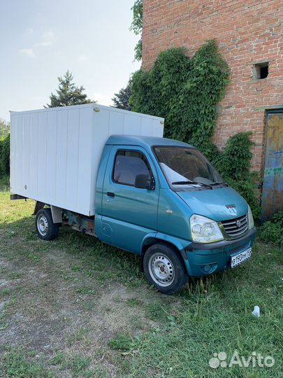 Грузоперевозки