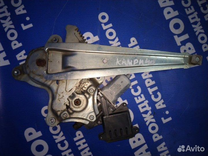 Задний левый стеклоподъёмник Toyota Camry 40 седан