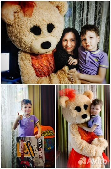 Мишка на праздник