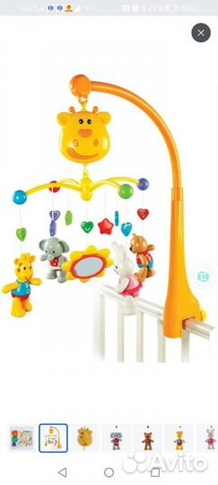 Развивающие игрушки для малышей