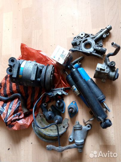 Автозачасти