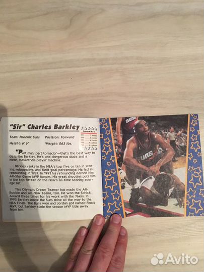 Basketball star 12 collection