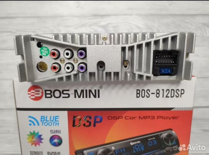 Магнитола процессорная. Новая