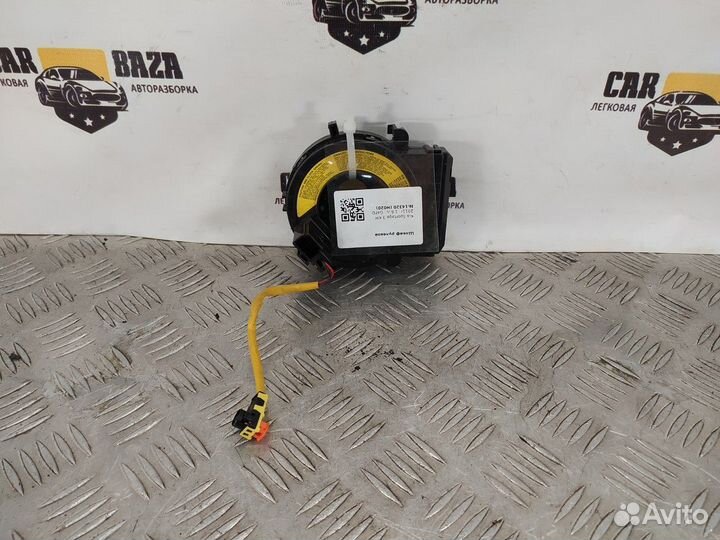 Подрулевая контактная группа Kia Sportage