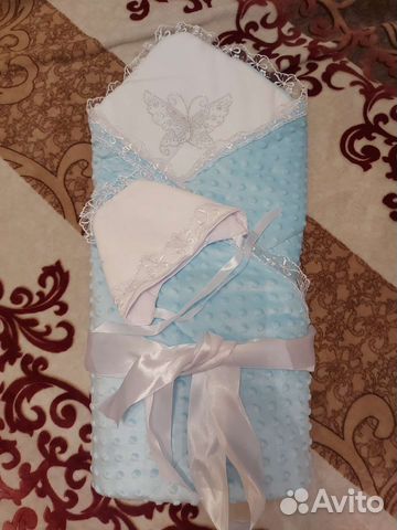 Конверт на выписку