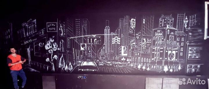 Художник услуги