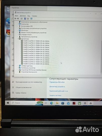 Игровой Msi RTX3060