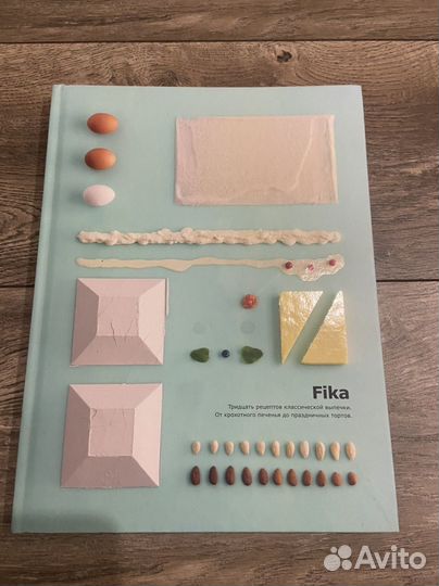 Книги редкие