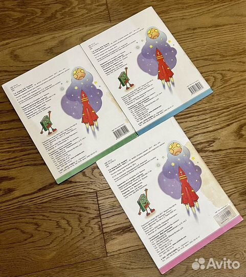 Русская грамота Исаева Лузаков