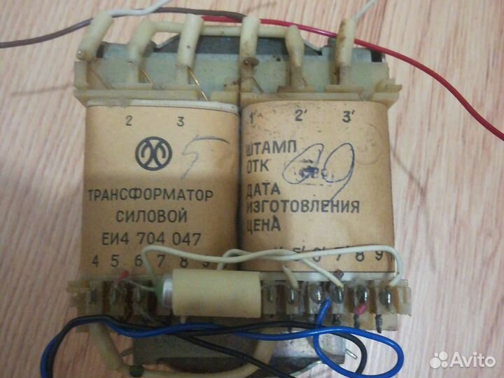 Трансформатор тса-70-6,тс-25,еи 4 704 04, тп60-14