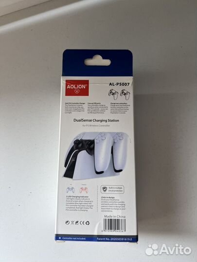 Разядная станция для двух джостиков PS5 aolion