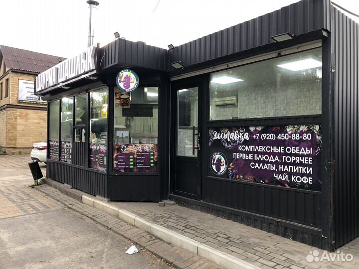 В аренду кафе Шаурма, Шашлык, Общепит