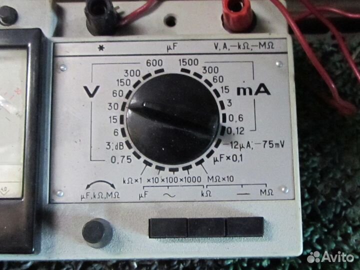 Прибор СССР ц4354