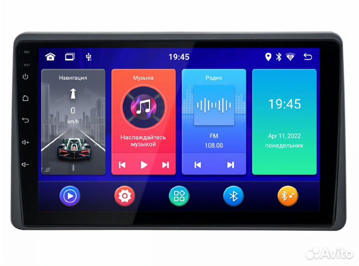 Автомагнитола Chevrolet Cobalt Ravon R4 6Gb 128Gb