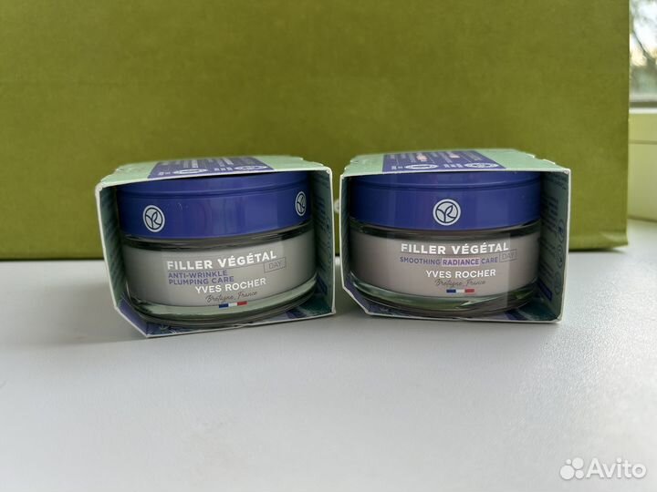 Крем для лица Filler Vegetal Yves Rocher Ив Роше