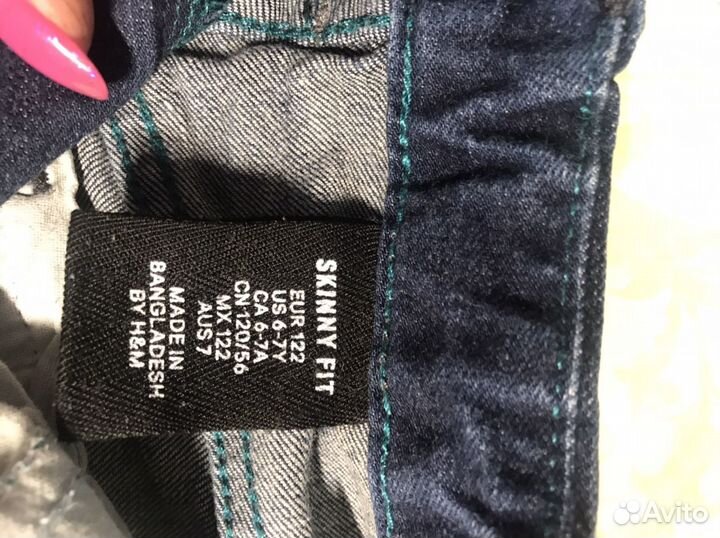 Джинсы H&M