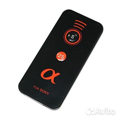 Пульт дистанционного управления