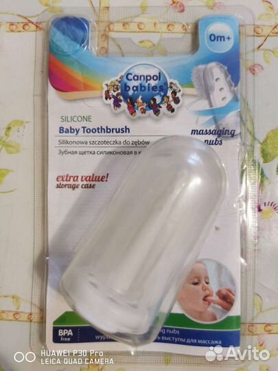 Зубная щетка силиконовая в контейнере 0+