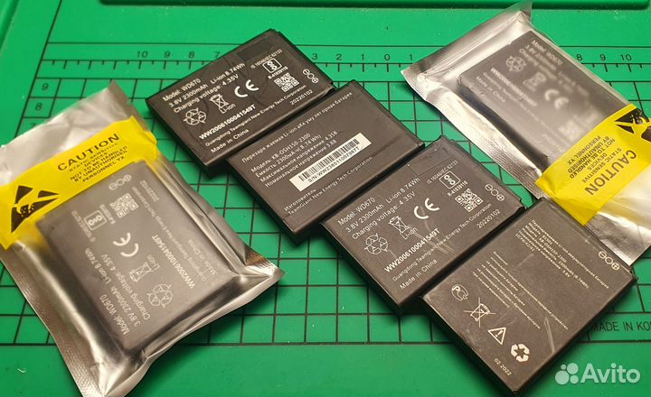 Аккумулятор WD670/B1501 для WiFi роутеров