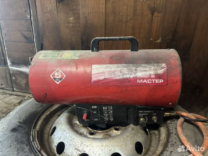 Газовая пушка 17квт