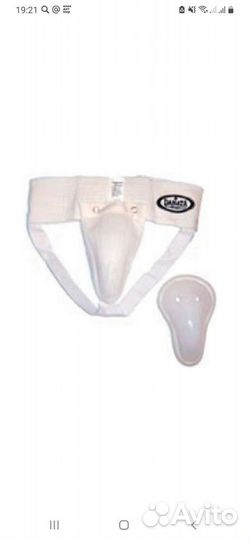 Кимоно новое, ракушка, капа в коробочке