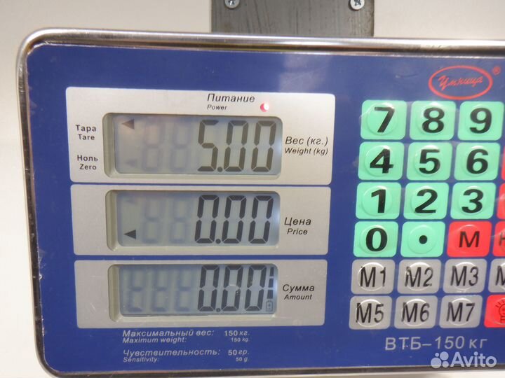 Рейка рулевая Toyota Avensis 2 1azfse 2.0 л