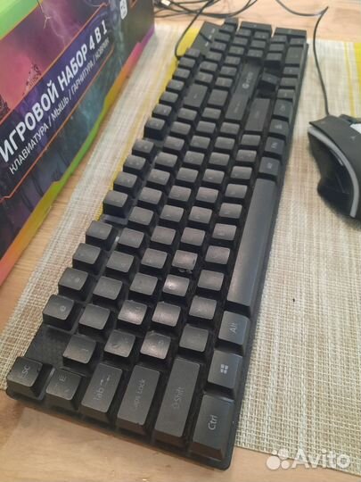 Игровая клавиатура с подсветкой