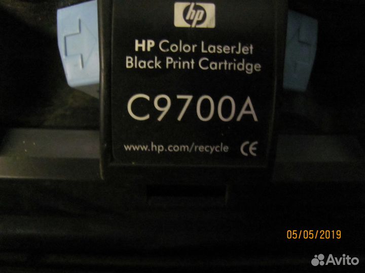 Комплект картриджей от принтера HP Color LaserJet