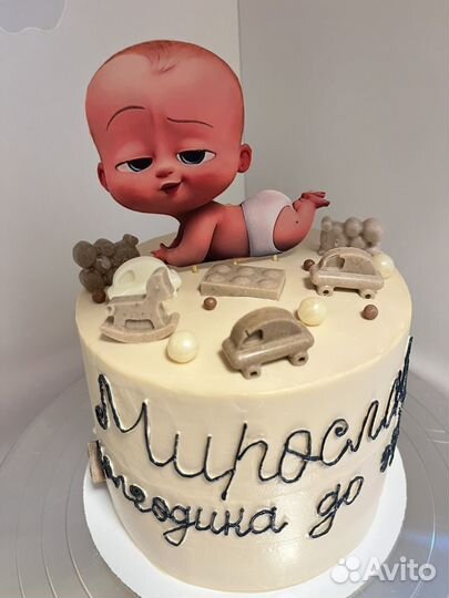 Торты на заказ