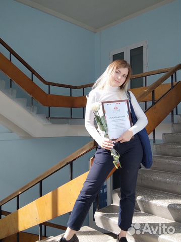 Репетитор начальных классов / подготовка к школе