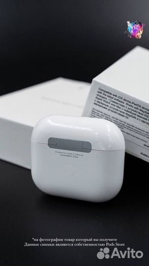 AirPods 3: Ваш идеальный звуковой компаньон
