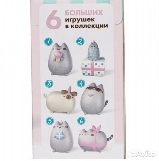 Обмен Pusheen большая игрушка Пушин