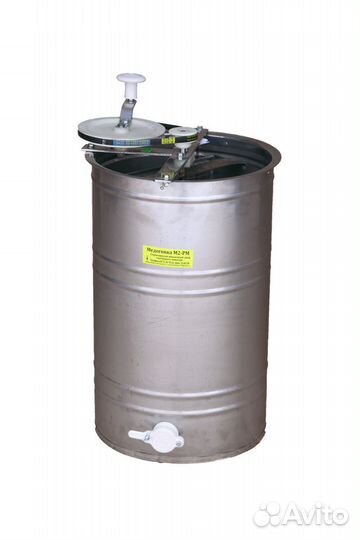 Медогонка двухрамочная 