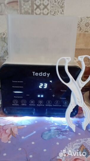 Стерилизатор подогреватель для бутылочек