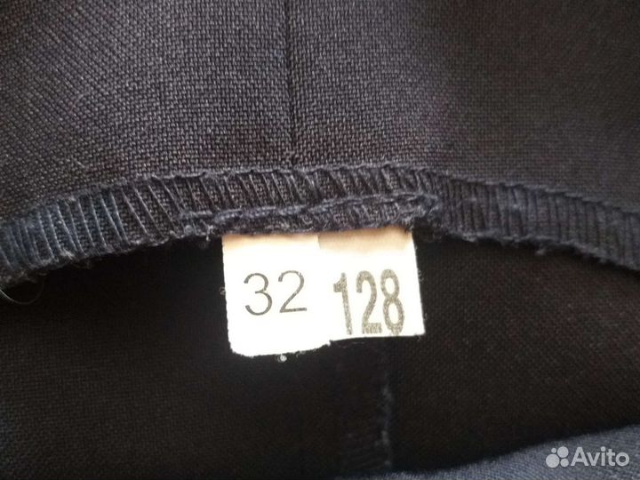 Школьная форма